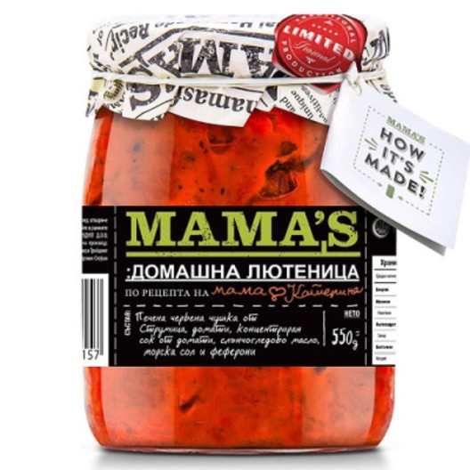 ЛЮТЕНИЦА Домашна "MAMA'S" 550г