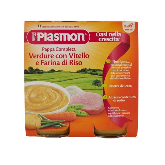 МЕНЮ "Plasmon" 2 x 190г /зеленчуци с прошуто и паста 1150/