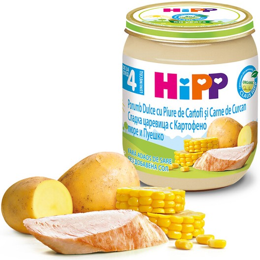 БИО ПЮРЕ  "Hipp " 125г /6203 цацревица, карт. пюре и пуешко/
