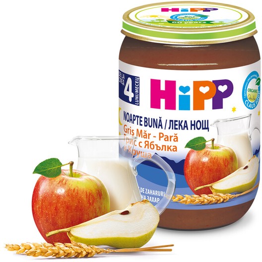 БИО ПЮРЕ "Hipp" 190г /5511 каша грис, ябълка и круша/