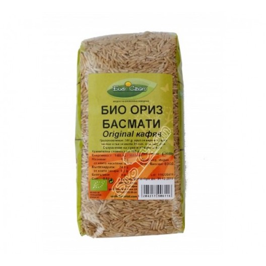 БИО ОРИЗ Басмати 500г /кафяв/