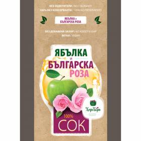 СОК "Ходи Бери" 3л /ябълка и роза/