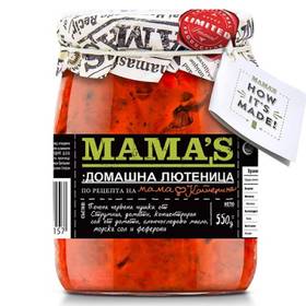 ЛЮТЕНИЦА Домашна "MAMA'S" 550г