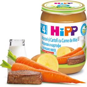 БИО ПЮРЕ "Hipp " 190г /6123 агнешко,морков и картоф/
